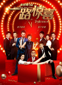 公交车被多人伦小说